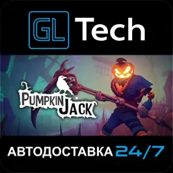 Pumpkin Jack AUTODELIVERY Steam GIFT