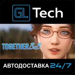 TOGETHER BnB АВТОДОСТАВКА Steam GIFT