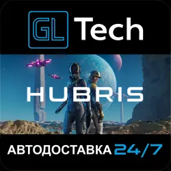 Hubris АВТОДОСТАВКА Steam GIFT