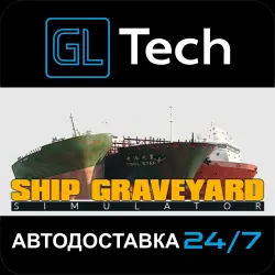 Ship Graveyard Simulator AUTODELIVERY Steam GIFT