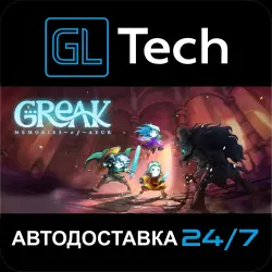 Greak: Memories of Azur AUTODELIVERY Steam GIFT