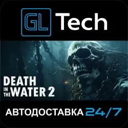 Death in the Water 2 AUTODELIVERY Steam GIFT