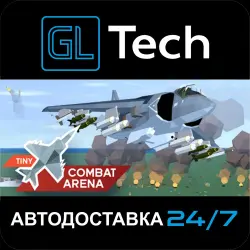 Купить ключ Tiny Combat Arena для Steam от 5.38$ с гарантией на GGSel!