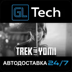 Trek to Yomi AUTODELIVERY Steam GIFT
