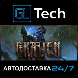 GRAVEN AUTODELIVERY Steam GIFT