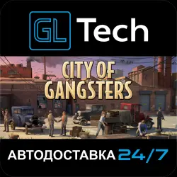 City of Gangsters AUTODELIVERY Steam GIFT
