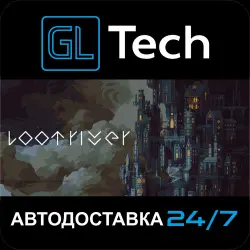 Loot River Steam • РФ + МИР