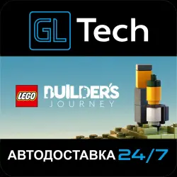 LEGO Builder's Journey AUTODELIVERY Steam GIFT