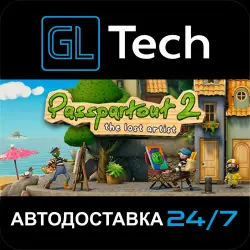Passpartout 2: The Lost Artist АВТОДОСТАВКА Steam GIFT