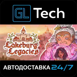 Lakeburg Legacies АВТОДОСТАВКА Steam GIFT