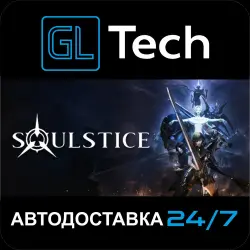 Soulstice AUTODELIVERY Steam GIFT
