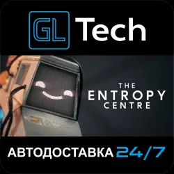 The Entropy Centre AUTODELIVERY Steam GIFT
