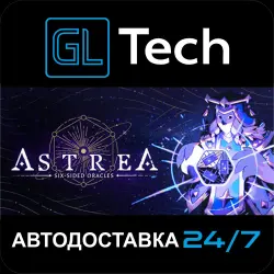 Astrea: Six-Sided Oracles AUTODELIVERY Steam GIFT