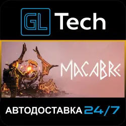 Macabre АВТОДОСТАВКА Steam GIFT