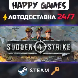 Sudden Strike 4 Steam Key RU+CIS