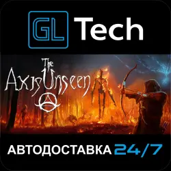 The Axis Unseen AUTODELIVERY Steam GIFT
