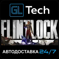 Flintlock: The Siege of Dawn AUTODELIVERY Steam GIFT