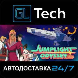 Jumplight Odyssey АВТОДОСТАВКА Steam GIFT