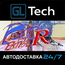 Psycho Patrol R АВТОДОСТАВКА Steam GIFT