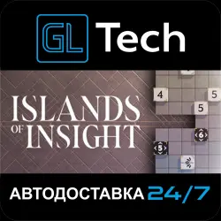 Islands of Insight АВТОДОСТАВКА Steam GIFT