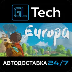 Europa АВТОДОСТАВКА Steam GIFT