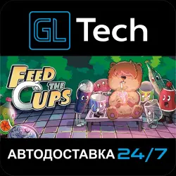 Feed the Cups АВТОДОСТАВКА Steam GIFT