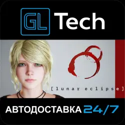 Lunar Eclipse АВТОДОСТАВКА Steam GIFT