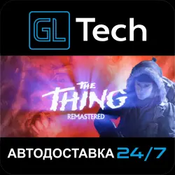 The Thing: Remastered АВТОДОСТАВКА Steam GIFT