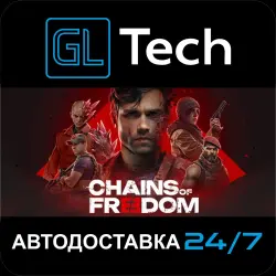 Chains of Freedom АВТОДОСТАВКА Steam GIFT