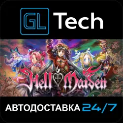 Hell Maiden АВТОДОСТАВКА Steam GIFT