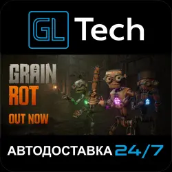 GRAIN ROT AUTODELIVERY Steam GIFT