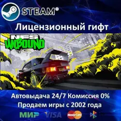 Need for Speed Unbound Steam Ukraine Region Only