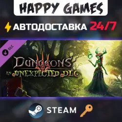 Dungeons 3 - An Unexpected DLC Steam Key RU+CIS