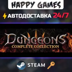Dungeons 3 - Complete Collection Steam Key RU+CIS