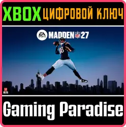 EA SPORTS Madden NFL 27 Xbox Series X|S Ключ