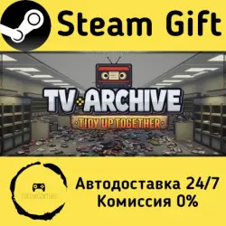 TV Archive: Tidy Up Together Steam Gift Russian Autodelivery