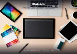 Template: 100 B2b Cold Outreach Templates