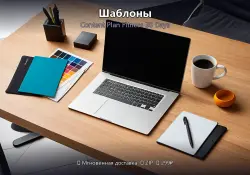 Templates: Content Plan Fitness 30 Days