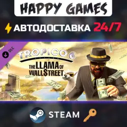 Tropico 6 - The Llama of Wall Steam Key RU+CIS