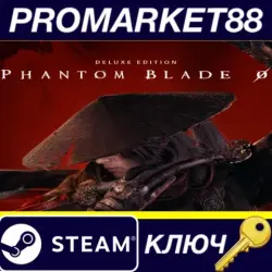 Phantom Blade Zero Deluxe Edition PC Steam Key Peru