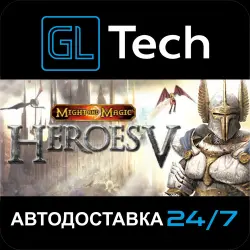 Heroes of Might & Magic V AUTODELIVERY Steam GIFT