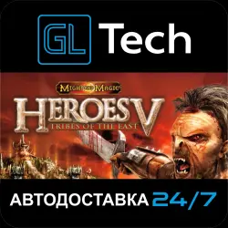 Heroes of Might & Magic V: Tribes of the East AUTODELIVERY Steam GIFT