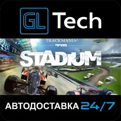 TrackMania² Stadium AUTODELIVERY Steam GIFT