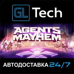 Agents of Mayhem AUTODELIVERY Steam GIFT