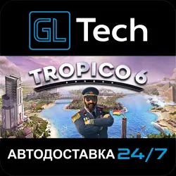 Tropico 6 - El Prez Edition AUTODELIVERY Steam GIFT