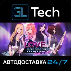 Love, Money, Rock'n'Roll AUTODELIVERY Steam GIFT