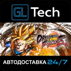 DRAGON BALL FighterZ AUTODELIVERY Steam GIFT