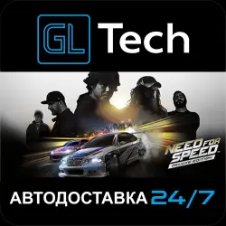 Need for Speed Deluxe Edition AUTODELIVERY Steam GIFT