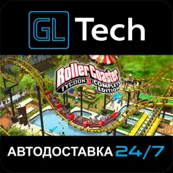 RollerCoaster Tycoon 3: Complete Edition АВТОДОСТАВКА Steam GIFT