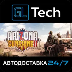 Arizona Sunshine VR 2 AUTODELIVERY Steam GIFT